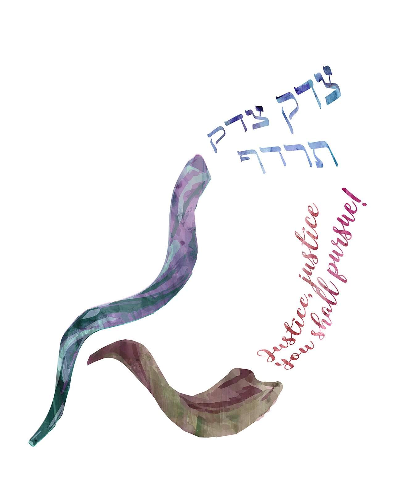 Jewish Art Prints - B'Nai Mitzvah Gifts