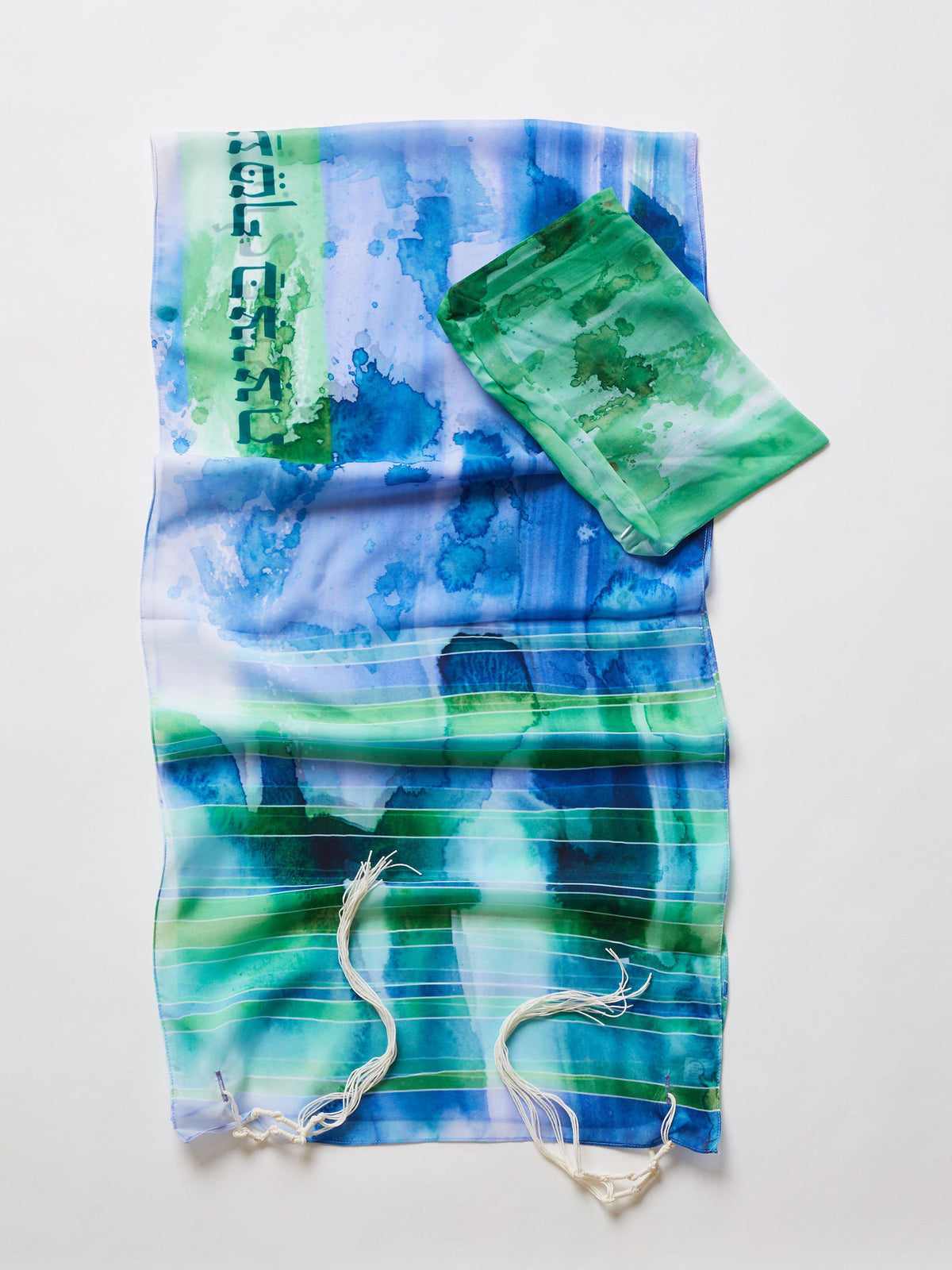 blue and green bat mitzvah tallit