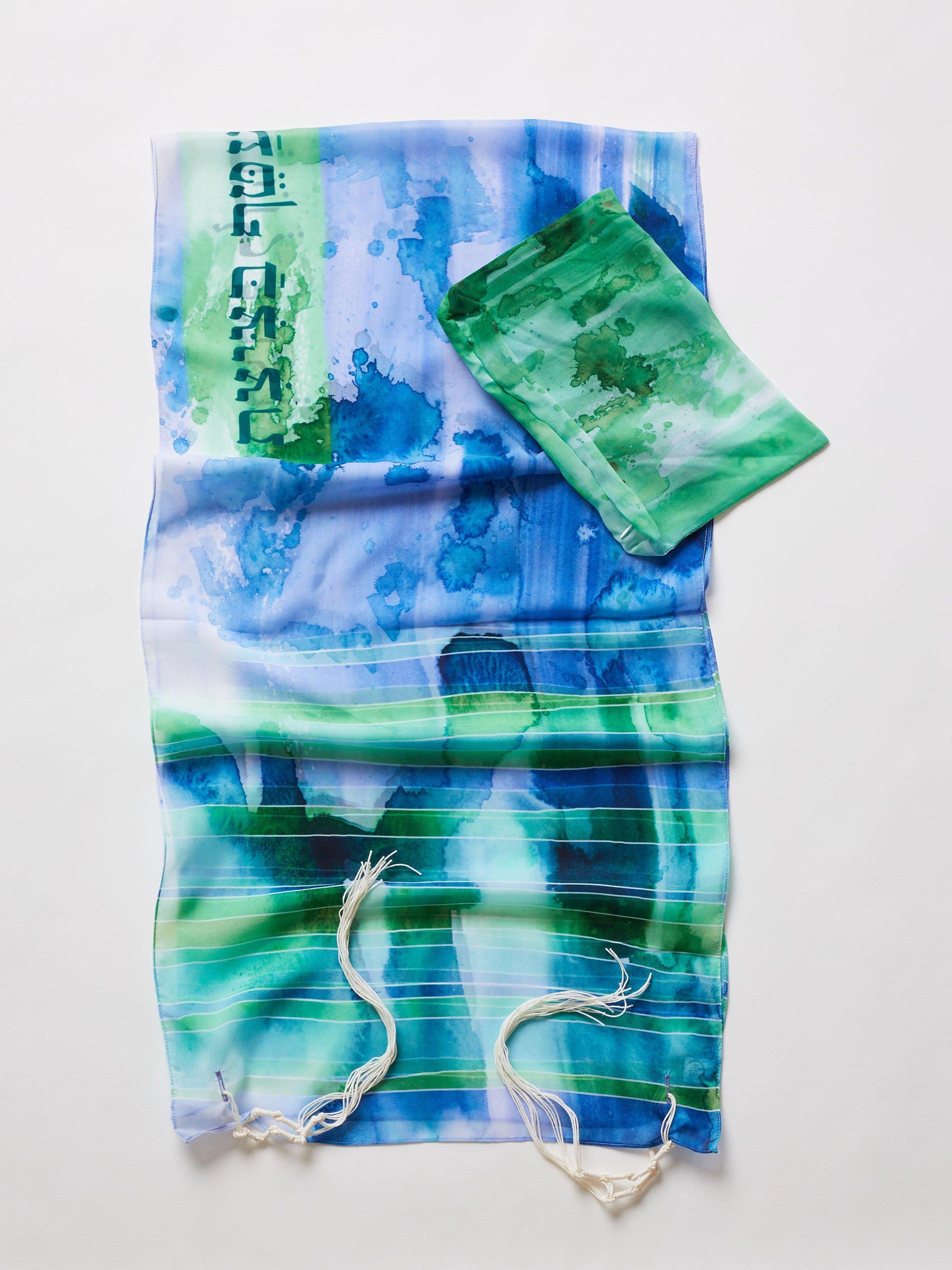 blue and green bat mitzvah tallit