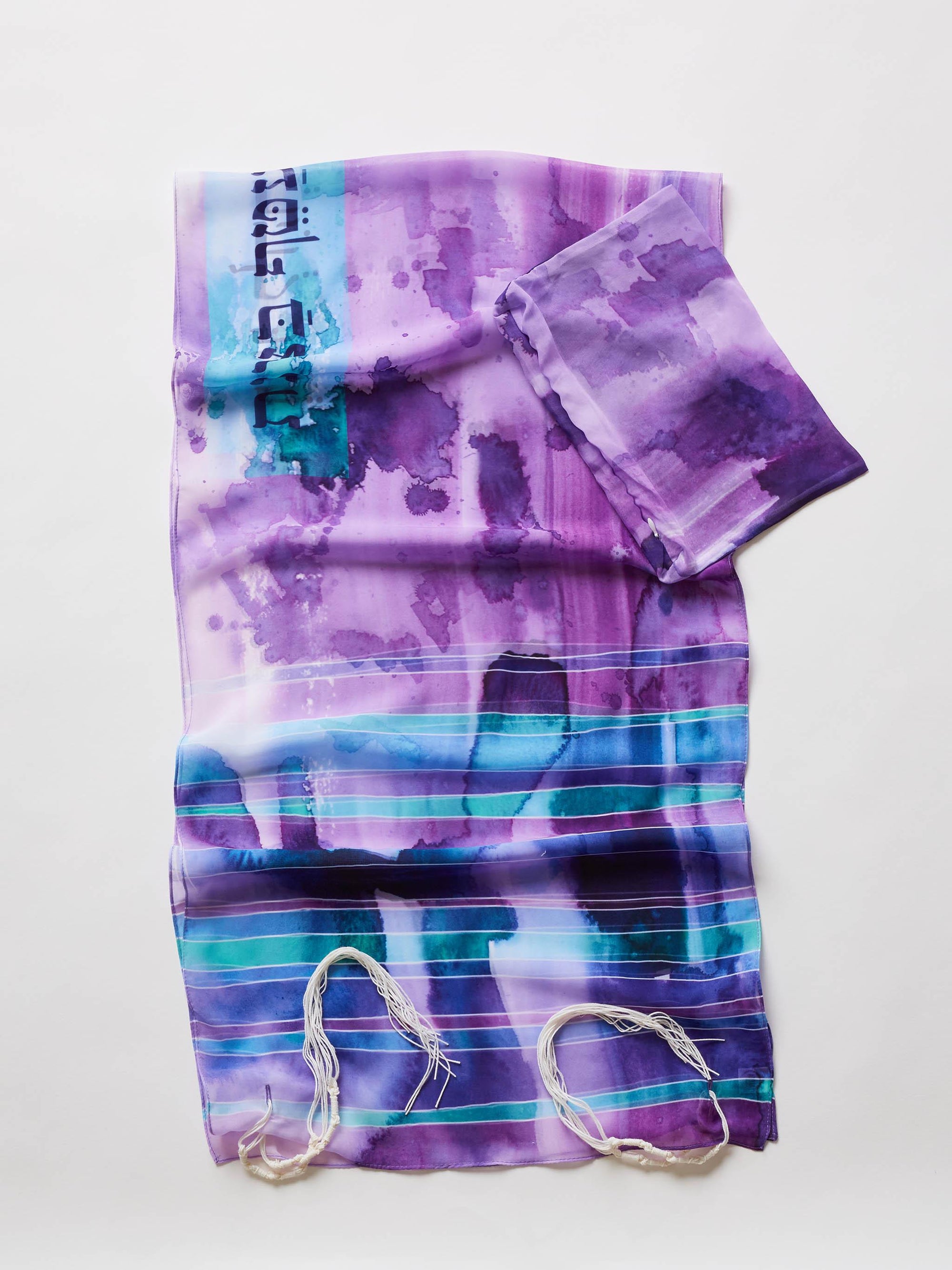 purple tallit tallis