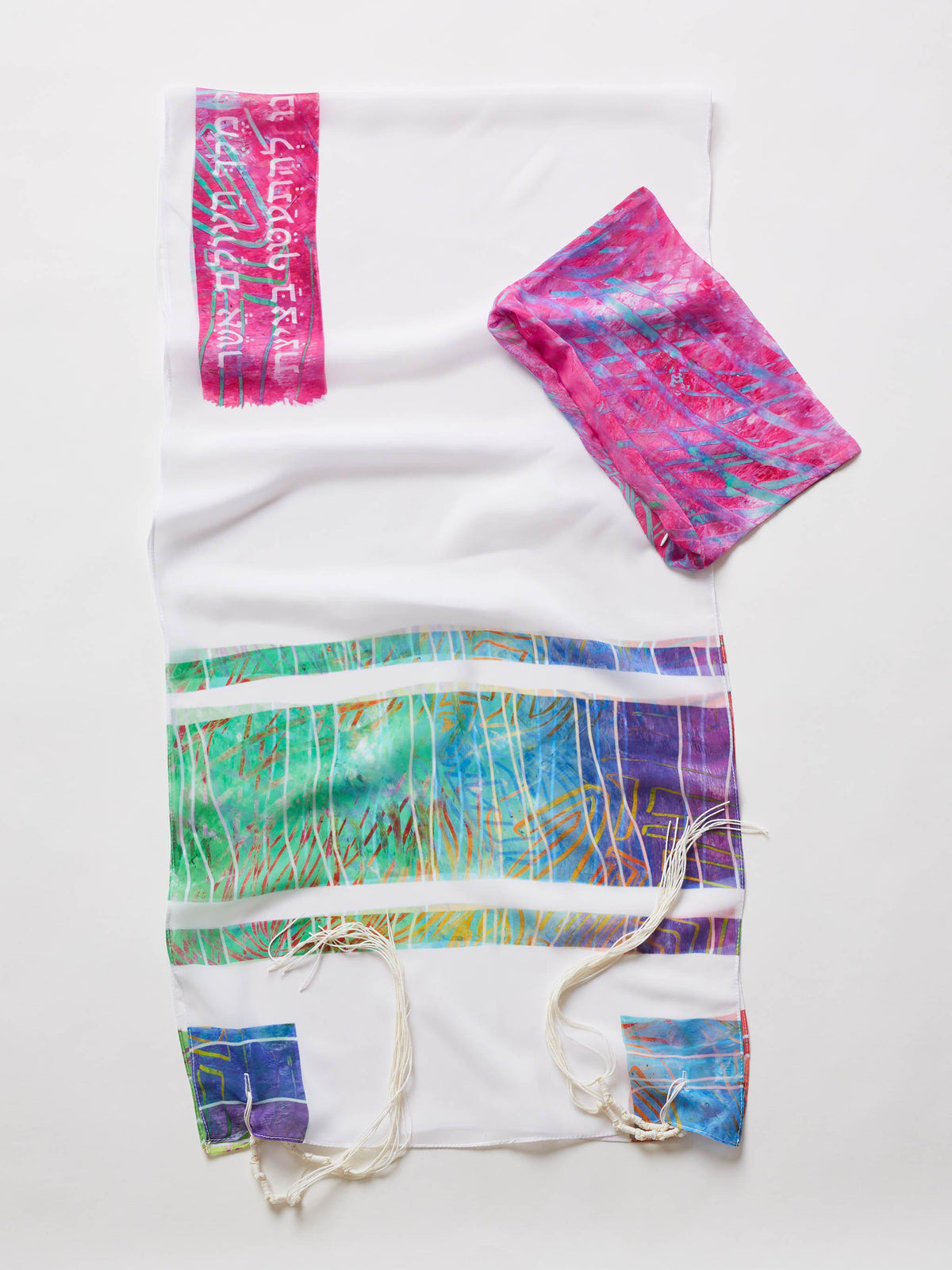 rainbow tallit tallis