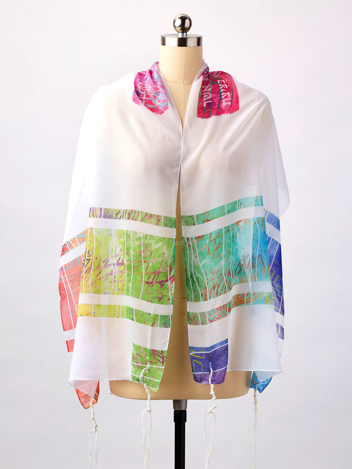 rainbow tallit tallis