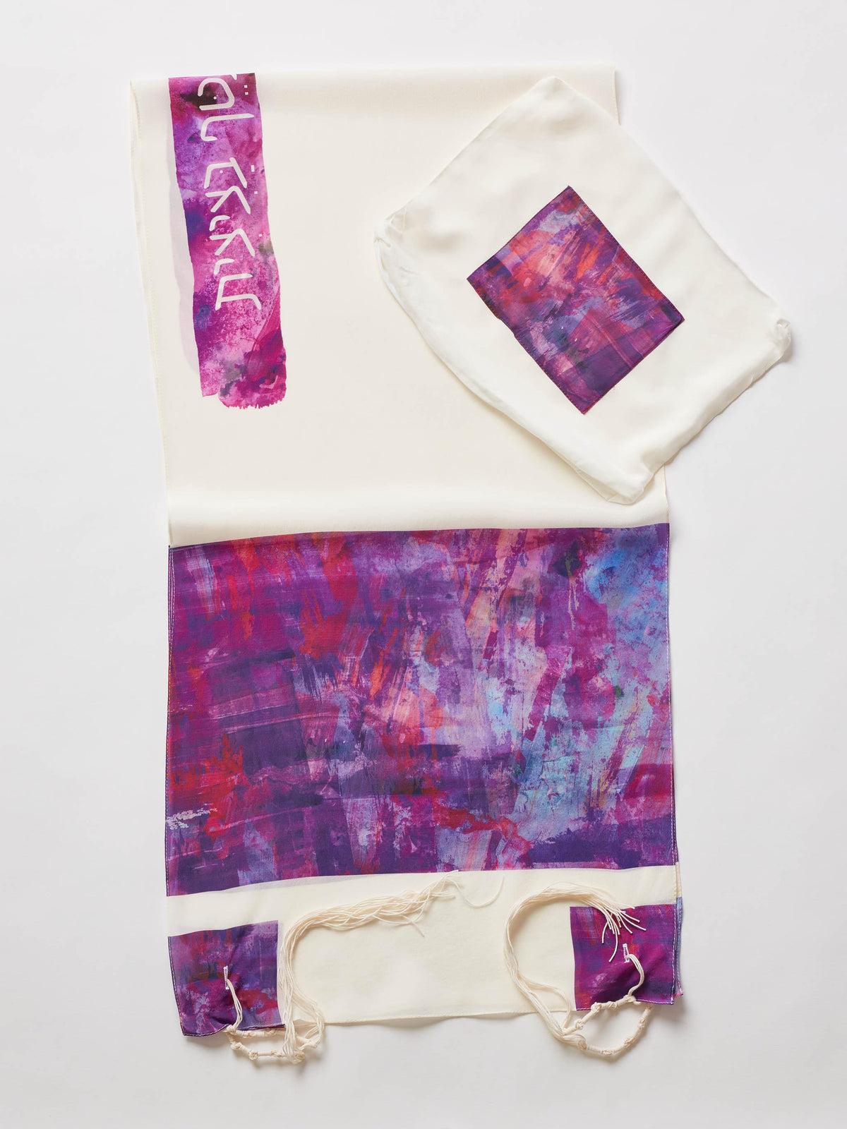 purple tallit tallis