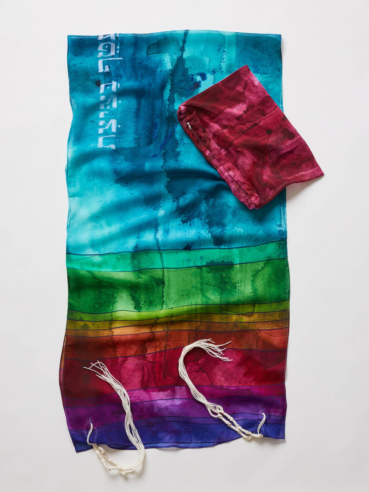 rainbow bat mitzvah tallit