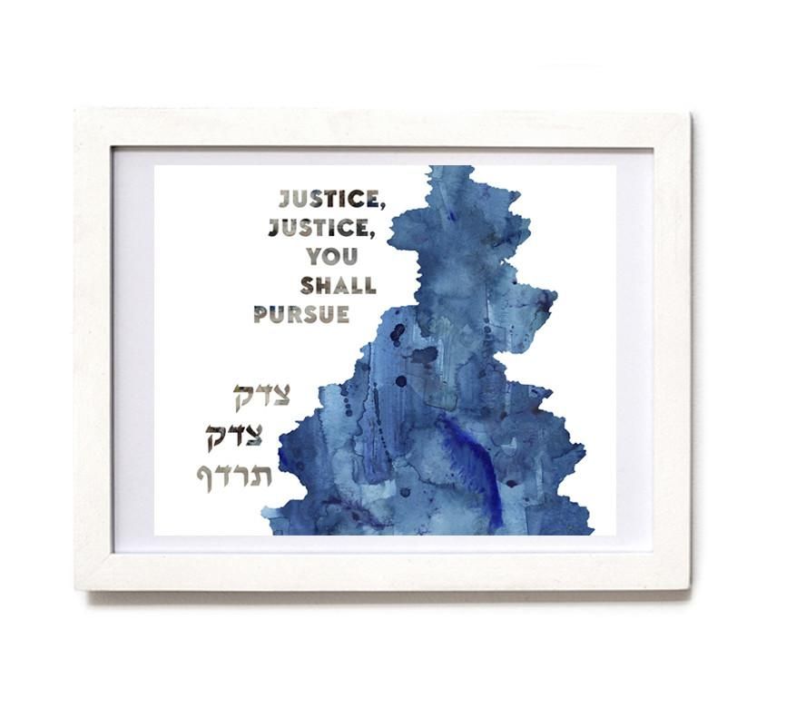 Art Print / Bat Mitzvah Gift / Bar Mitzvah Gift: Justice, Justice, You Shall Pursue